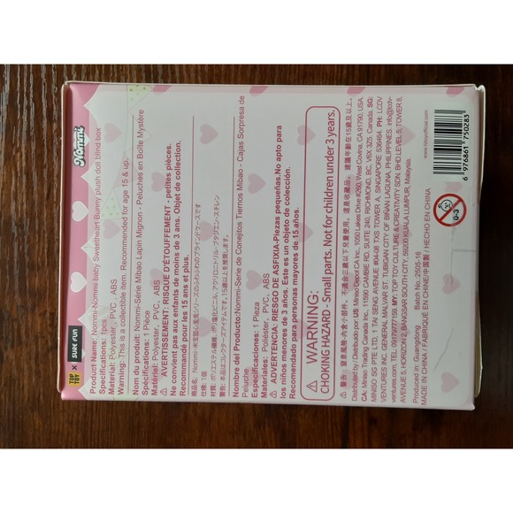 Nommi Baby Sweetheart Bunny - Caramel Coco - Picture 7 of 10